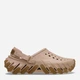 Мужские кроксы Crocs Echo Gum RO Clog PkCr 211675-7AF 45-46 (M11) 29 см Пудровые (198445226915) - изображение 1