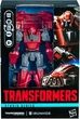 Трансформер Айронхайд Transformers Voyager Class War for Cybertron Gamer Edition Ironhide Hasbro G0559 - изображение 2