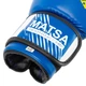 Перчатки боксерские MATSA MA-7301 8 унций Синий - изображение 6