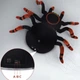 Павук на радіокеруванні SHT FY878 Tarantula 2.4G Black - изображение 4