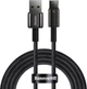Кабель Baseus Tungsten Gold Fast Charging Data USB-A to Type-C 100W 2 м Black (CAWJ000101) - зображення 1