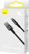 Кабель Baseus Tungsten Gold Fast Charging Data USB-A to Type-C 100W 2 м Black (CAWJ000101) - зображення 5
