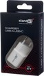 Ładowarka sieciowa Standart CHARGER USB-A + USB-C 30 W White (GT-MJ65 WHITE) - obraz 4