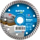 Круг алмазный отрезной Distar Turbo 125 Beton (10170085392) - изображение 1