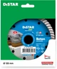 Круг алмазный отрезной Distar Turbo 125 Beton (10170085392) - изображение 4