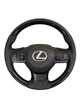 Кермо для Lexus LX470, GX470. Рояльний лак. В стилі LX570 з 2016р. Сірий логотип. - зображення 1