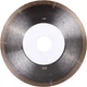 Круг алмазный отрезной Distar 1A1R 125x0.6x22.23 Shine (11127457030) - изображение 2