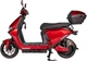 Электроскутер Atlas Shark 2 Box 2000 Вт Red (3167_atlas) - изображение 2