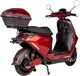 Электроскутер Atlas Shark 2 Box 2000 Вт Red (3167_atlas) - изображение 4