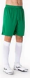 Шорты Joma NOBEL зеленый Муж 2XL-3XL (100053.450) - изображение 6