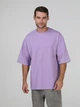 Набор футболок хлопковых длинных мужских Ray Oversize U0104M-4PACK1 L/XL 4 шт Светло-зеленый/Лиловый/Голубой/Синий (RAY2000000038346) - изображение 3