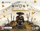 Игра Ghost of Yotei Collector's Edition для PS5 (электронный ключ) - изображение 3