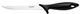 Nóż kuchenny Fiskars Essential do filetowania 17.6 cm (6424002015567) - obraz 1
