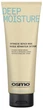 Маска Osmo Deep Moisture для интенсивного увлажнения волос 250 мл (5035832135670) - изображение 1