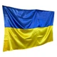 Прапор Україна державний великий 140х90 см атласний, яскравий з блиском, з кишенею під прапорну щоглу 782012 - зображення 8