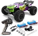Радіокерована машинка ZLL SG116 PRO 4WD 1:16, RC машина дрифт до 50 км/год, 2 АКБ, повний привід, швидкісна машинка на пульті для асфальту і дрифту - зображення 2