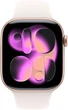 Smartwatch Apple Watch Series 11 GPS 42mm Rose Gold Aluminium Case with Light Blush Sport Band - M/L (APL_MEU44) - obraz 2