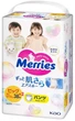 Трусики-подгузники Merries Размер XL (12-22 кг) 44 шт (4901301443014) - изображение 1
