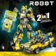 Конструктор Робот трансформер Бамблби Bumblebee 2 в 1 1254 дет. 8842 Желтый - изображение 4