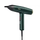 Фен Babyliss D6555DE - изображение 3