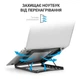 Подставка для ноутбука планшета OfficePro LS-325G Gray - изображение 7
