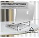 Подставка для ноутбука OfficePro LS-530-S Alloy Aluminum Silver - изображение 10