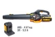 Воздуходувка аккумуляторная садовая GTM AB56/1374BL-4Ah KIT | 56В | 1374 м3/час | в комплекте аккумулятор 4А*час и зарядное устройство - изображение 2
