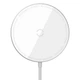 Беспроводная зарядка Baseus Simple Mini Magnetic Wireless Charger |15W, быстрая зарядка, широкая совместимость, многоуровневая защита, для смартфона или наушников, компактная, магнитное крепление| Белый - изображение 1