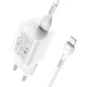 Сетевое зарядное устройство адаптер Hoco N19 Rigorous |1Type-C, 25W/3A, быстрая зарядка QC/PD, многоуровневая система защиты, универсальная совместимость| + Кабель Type-C to Lightning в комплекте |1 м| Белый - изображение 2