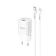 Сетевое зарядное устройство адаптер Hoco N19 Rigorous |1Type-C, 25W/3A, быстрая зарядка QC/PD, многоуровневая система защиты, универсальная совместимость| + Кабель Type-C to Lightning в комплекте |1 м| Белый - изображение 3