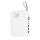 Павербанк 75000mAh 20W Hoco J94 Overlord УМБ зі швидкою зарядкою PD/QC, LED-дисплеєм та портами 3USB/Type-C Портативний зовнішній акумулятор, Білий - зображення 1