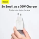 Сетевое зарядное устройство адаптер BASEUS Super Si Quick Charger IC (CCSUP-J02) |1Type-C, 3A/30W, поддержка быстрой зарядки PD/QC, многоуровневая система защиты, универсальная совместимость, компактный| Белый - изображение 7