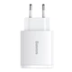 Сетевое зарядное устройство адаптер BASEUS Compact Quick Charger (CCXJ-E02) |2USB/1Type-C, 30W/3A, поддержка быстрой зарядки PD/QC, многоуровневая система защиты, универсальная совместимость, компактный| Белый - изображение 1