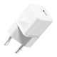 Зарядное устройство Baseus Type-C 20W GaN5 Mini Fast Charger (CCGN050102) - изображение 2