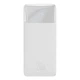 Павербанк Baseus Bipow 20000 mAh 20W УМБ зі швидкою зарядкою PD/QC, LED-дисплеєм і портами 2USB/1Type-C Портативний акумулятор для телефону (PPDML-M02), Білий - зображення 2