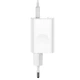 Сетевое зарядное устройство адаптер Baseus for Qi quick charge (CCALL-BX02) |1USB, 24W/2A, поддержка быстрой зарядки QC3.0, многоуровневая защита, универсальная совместимость| Белый - изображение 4