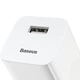 Сетевое зарядное устройство адаптер Baseus for Qi quick charge (CCALL-BX02) |1USB, 24W/2A, поддержка быстрой зарядки QC3.0, многоуровневая защита, универсальная совместимость| Белый - изображение 6