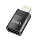 Переходник Hoco UA17 Lightning to Type-C Female Adapter |поддержка USB 2.0 для быстрого обмена файлами, зарядка до 2A, компактный, Plug-and-play| Черный - изображение 1