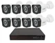 Комплект відеоспостереження 8 камер гібридна система UKC DVR KIT-945 8CH (KIT-945_4612) - зображення 1