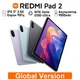 Планшет Xiaomi Redmi Pad 2 WiFi 8/256Gb Graphite Gray - зображення 2