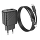 Сетевое зарядное устройство Hoco CS23A, 1USB, 1Type-C, PD, QC 30W, Type-C to Type-C, Черный - изображение 6