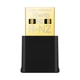 Беспроводной USB Wi-Fi адаптер TP-LINK Archer TX20U Nano, Wi-Fi 6, 1201 Mbps, 2.4/5 GHz, Black - изображение 1