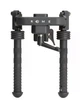 Сошки ROME Fulcrum Maximo 162 - 231 мм. Picatinny - изображение 6