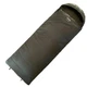 Спальный мешок Tramp Shypit 500 Regular правий UTRS-062R-R - изображение 1