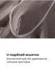 Мужские трусы боксеры хлопковые, коричневые - Графит L 3289 - изображение 2