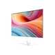 Монитор MSI Pro MP251W E2 24.5" IPS White 120Hz - изображение 5