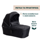 Коляска Chicco Activ3 New 2 в 1 Черная (87154.31.01) - изображение 2