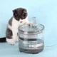 Фонтан-поилка для кошек и собак NPET WF050 1.5L с фильтром, Прозрачный (007N-TRANSPARENT) - изображение 3