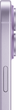Мобільний телефон Apple iPhone 17 512GB Lavender (MG6U4) - зображення 4