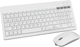 Zestaw bezprzewodowy Omega Wireless Set Keyboard + Mouse White (OKM2658W) - obraz 2